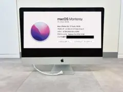 2026年最新】imac 27インチ 2019 メモリの人気アイテム - メルカリ