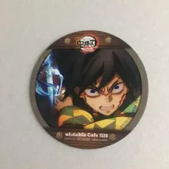 2025年最新】UFOTable 冨岡義勇の人気アイテム - メルカリ