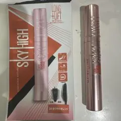 Maybelline SKY HIGH マスカラゆうやけオレンジ