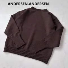 2026年最新】ANDERSEN-ANDERSEN カラー：ブラウン系 メンズ ニット