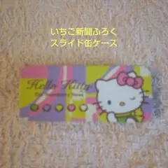 Item thumbnail for item 909d156a-9517-4d38-b329-73a367adba20