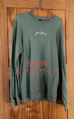 SHEIN オリーブグリーン 長袖カットソー ★メンズ Lサイズのサムネイル