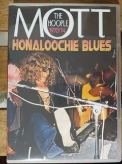 Mott The Hoople: Honaloochie Blues DVD