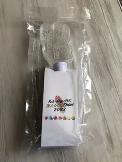 キスマイ ペンライト