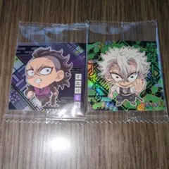 鬼滅の刃　シールウエハース其ノ十四　不死川玄弥　不死川実弥　シール