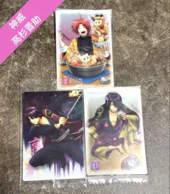 【匿名配送】銀魂 カードウエハース2 高杉 神威 神楽 定春 新八 4点 レア 銀魂 カードウエハース2 高杉晋助 神威 - メルカリ