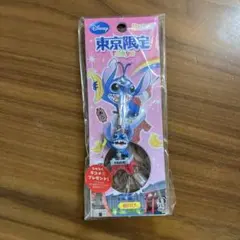 2026年最新】スティッチストラップの人気アイテム - メルカリ