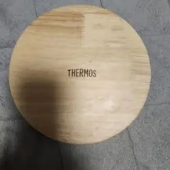 Item thumbnail for item 73ab68bb-7428-46c2-b10d-ef5c998b9d67