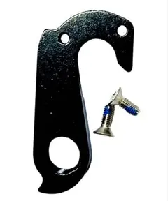 Cervelo 互換品【匿名配送】ディレイラーハンガーのサムネイル