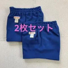 《訳あり/２枚セット》ショートパンツ　110　ブルー　小学生　幼稚園