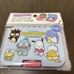 Item thumbnail for item 77d223fb-e693-409d-8056-9a86666bc03f