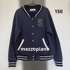 メゾピアノmezzopianoスウェット素材ジャケットM150 スタジャン