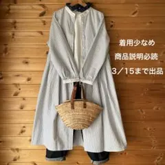 大人の普段着ワンピース　春ストライプ柄ワンピース　サマンサモスモス系　北欧系