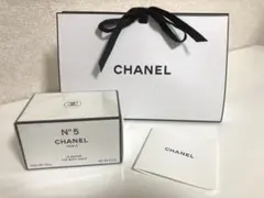 CHANEL N°5 LE SAVON バスソープ 150g