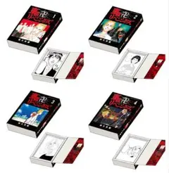東京リベンジャーズ　原画展　ブック型メモ　4種　セット売り