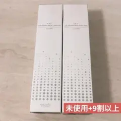 2025年最新】エピフォトスキンケアプロローションの人気アイテム