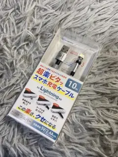 タケ様 リクエスト 3点 まとめ商品