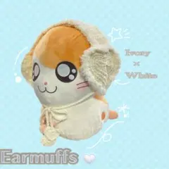 イヤーマフ イヤマフ 耳あて みみあて ハンドメイド 韓国 Y2K