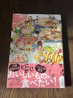 Item thumbnail for item 152a5bbe-eed5-4a9b-aec7-ccd7bbbb050d