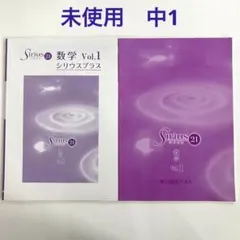 Item thumbnail for item ccf28a6d-8325-4973-b0c4-ac8486eefc63