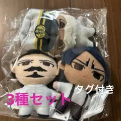 ワンピース むぎむぎおてだま 海軍大将セット - メルカリ