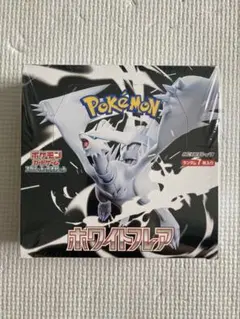 ホワイトフレア 1Box 新品未開封シュリンク付き