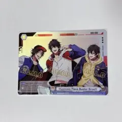 ヒプマイ　ヴァイスシュヴァルツ　イケブクロ