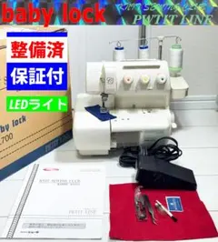 Item thumbnail for item 4f8d9f86-7b3c-4cc6-bf74-74c5629ae186