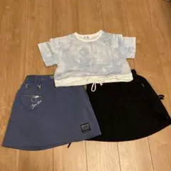 水色と青のスカートセット