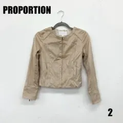 〇0545P〇PROPORTION ノーカラージャケット　女性