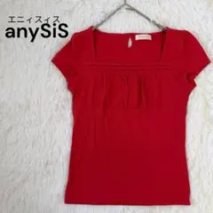 anySiS 半袖カットソー 2 M相当 レッド 赤 スクエアネック ギャザーのサムネイル