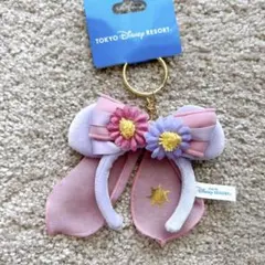 ディズニー ファンタジースプリングス ラプンツェル カチューシャ キーホルダー