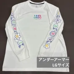 s*c様 UNDER ARMOUR ロングスリーブTシャツ LGサイズホワイト
