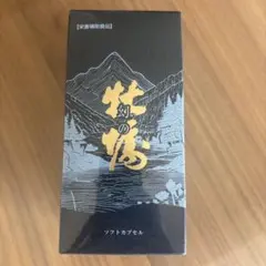 厚岸ウイスキー HOKUSAI シリーズ 翠嶺（スイレイ） ANA免税品限定