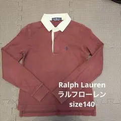KIDS Polo Ralph Lauren ラガーシャツ ボルドー 140