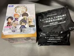【未開封】ねんどろいどぷち　ミュージカル刀剣乱舞阿津賀志山異聞　特典付