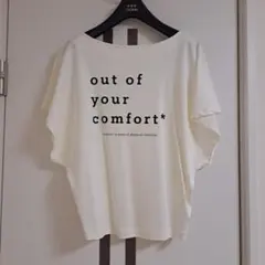 SNIDEL ロゴプリント半袖 Tシャツのサムネイル