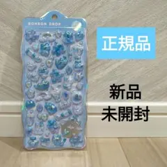 【新品】　希少！　ボンボンドロップ　オーロラ　クーリア正規品　そらねこ　シール