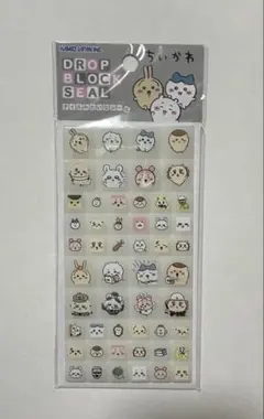 ちいかわ　タイルシール