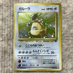 たけのこのSATO様 リクエスト 5点 まとめ商品