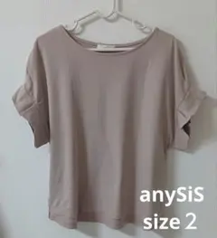 any SiS ヒーリングカラー タックスリーブ Tシャツ サイズ2のサムネイル