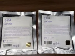 Item thumbnail for item f6b8d700-8319-4b47-8f0b-3a238ed8dfeb