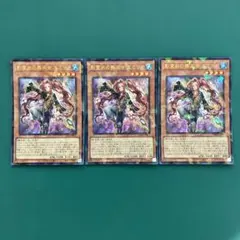 2026年最新】影霊衣 スリーブの人気アイテム - メルカリ