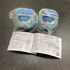 ちいかわ　きゃらまかろん　ハチワレ　2点セット