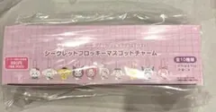 【新品未開封】ちいかわ×サンリオ フロッキー マスコット全10種