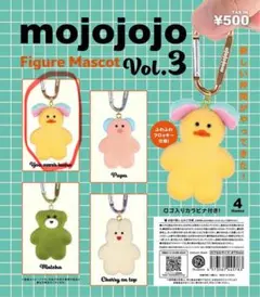 mojojojo Figure Mascot Vol.3