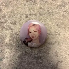 2026年最新】twice ダヒョン 缶バッジの人気アイテム - メルカリ