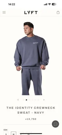 2025年最新】LYFT セットアップの人気アイテム - メルカリ