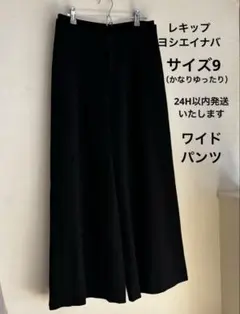 Item thumbnail for item 27836661-3344-4d20-8115-5d7641118737