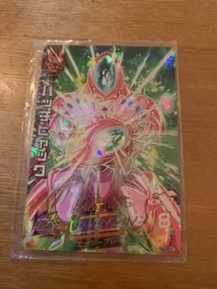 ハッチヒャック H2-SEC スーパードラゴンボールヒーローズ ハッチヒャック H2-SEC